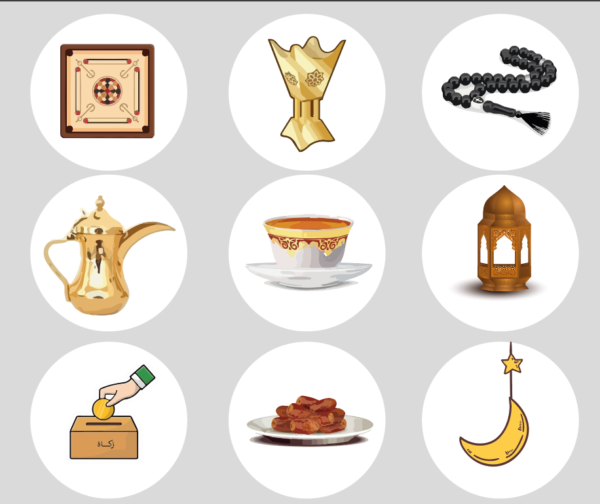 ستيكر رمضان 4