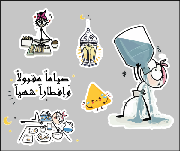 ستيكر رمضان 6