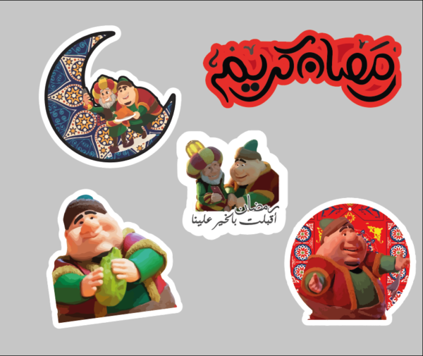ستيكرات رمضان 20