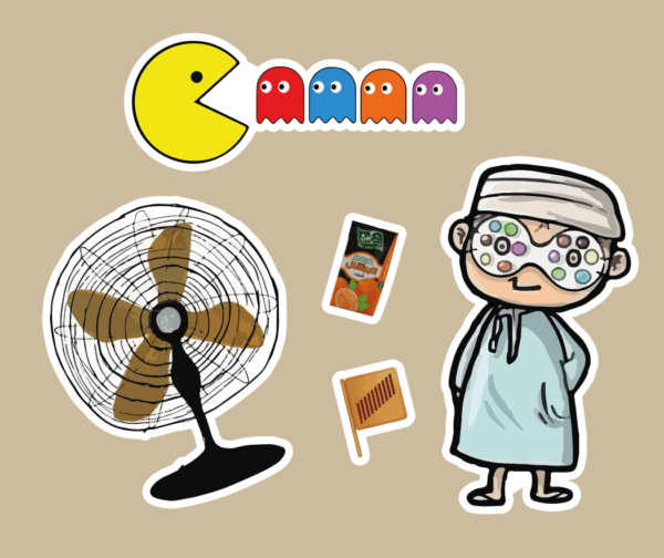 ستيكرات يوم التأسيس 12